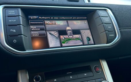 Land Rover Range Rover Evoque I, 2012 год, 2 150 000 рублей, 21 фотография