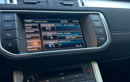 Land Rover Range Rover Evoque I, 2012 год, 2 150 000 рублей, 22 фотография