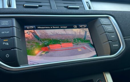 Land Rover Range Rover Evoque I, 2012 год, 2 150 000 рублей, 23 фотография