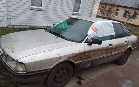 Audi 80, 1988 год, 65 000 рублей, 3 фотография