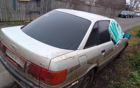 Audi 80, 1988 год, 65 000 рублей, 5 фотография