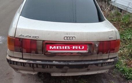 Audi 80, 1988 год, 65 000 рублей, 4 фотография