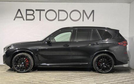 BMW X5, 2025 год, 16 800 000 рублей, 5 фотография