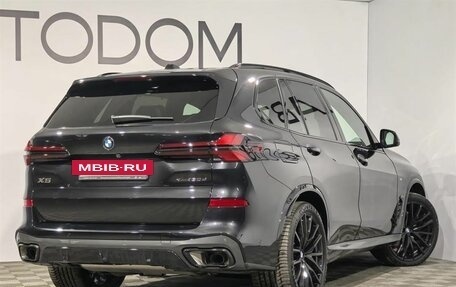 BMW X5, 2025 год, 16 800 000 рублей, 2 фотография