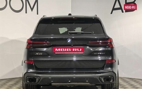 BMW X5, 2025 год, 16 800 000 рублей, 4 фотография