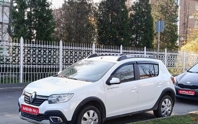 Renault Sandero II рестайлинг, 2020 год, 1 150 000 рублей, 1 фотография