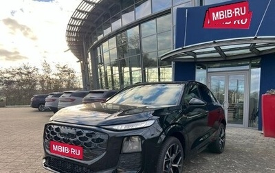 Audi Q3, 2025 год, 8 800 000 рублей, 1 фотография