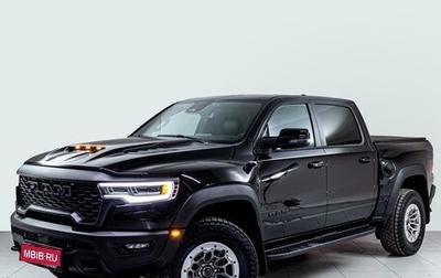 Rambler 1500, 2025 год, 13 000 000 рублей, 1 фотография