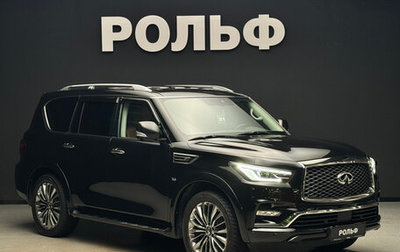 Infiniti QX80 I рестайлинг, 2018 год, 5 150 000 рублей, 1 фотография