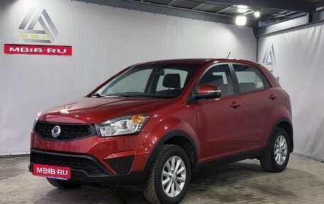 SsangYong Actyon II рестайлинг, 2014 год, 1 399 000 рублей, 1 фотография