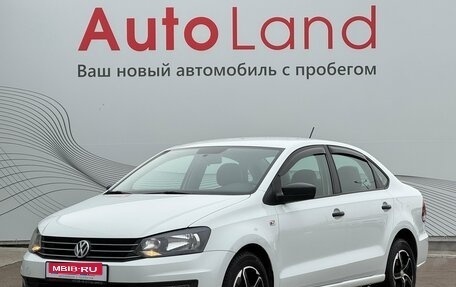 Volkswagen Polo VI (EU Market), 2019 год, 1 270 000 рублей, 1 фотография