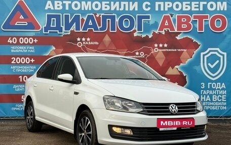Volkswagen Polo VI (EU Market), 2019 год, 1 440 000 рублей, 1 фотография