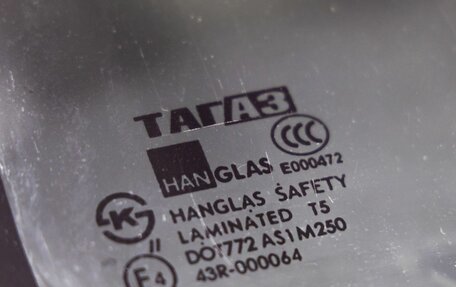 ТагАЗ Tager, 2010 год, 948 000 рублей, 12 фотография