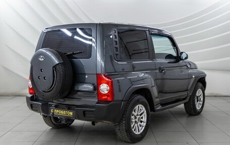 ТагАЗ Tager, 2010 год, 948 000 рублей, 7 фотография