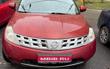 Nissan Murano, 2007 год, 550 000 рублей, 1 фотография