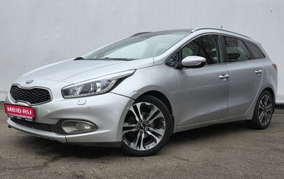 KIA cee'd III, 2012 год, 1 080 000 рублей, 1 фотография