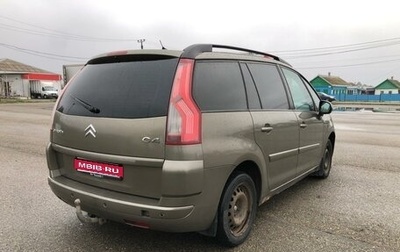 Citroen C4 Picasso II рестайлинг, 2008 год, 690 000 рублей, 1 фотография