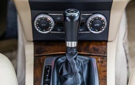 Mercedes-Benz GLK-Класс, 2011 год, 1 701 000 рублей, 19 фотография