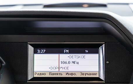 Mercedes-Benz GLK-Класс, 2011 год, 1 701 000 рублей, 26 фотография