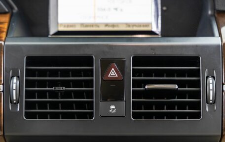 Mercedes-Benz GLK-Класс, 2011 год, 1 701 000 рублей, 27 фотография