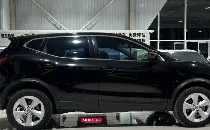 Nissan Qashqai, 2021 год, 1 770 000 рублей, 7 фотография