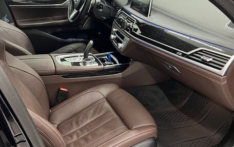 BMW 7 серия, 2021 год, 5 200 000 рублей, 8 фотография