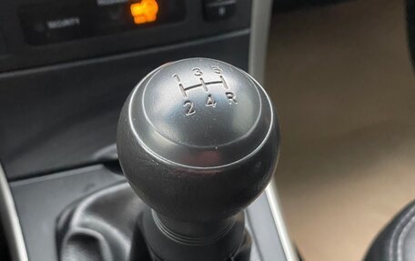 Toyota Corolla, 2008 год, 700 000 рублей, 20 фотография