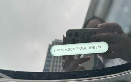 Audi A3, 2022 год, 2 250 000 рублей, 10 фотография