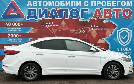 Hyundai Elantra VI рестайлинг, 2016 год, 1 100 000 рублей, 2 фотография