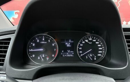 Hyundai Elantra VI рестайлинг, 2016 год, 1 100 000 рублей, 13 фотография