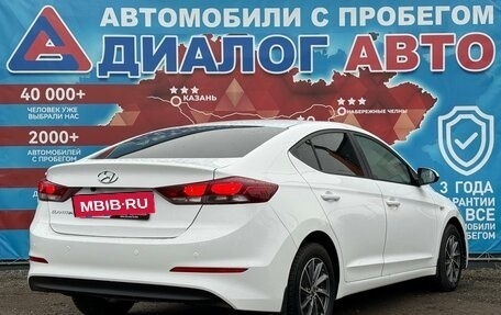 Hyundai Elantra VI рестайлинг, 2016 год, 1 100 000 рублей, 3 фотография