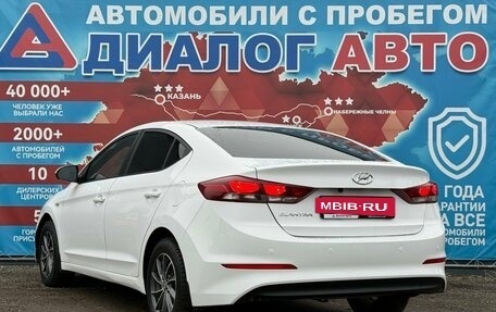 Hyundai Elantra VI рестайлинг, 2016 год, 1 100 000 рублей, 5 фотография