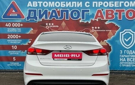 Hyundai Elantra VI рестайлинг, 2016 год, 1 100 000 рублей, 4 фотография