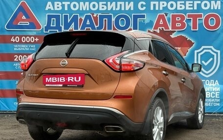Nissan Murano, 2016 год, 2 150 000 рублей, 3 фотография