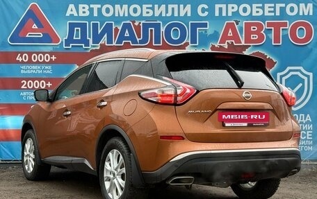Nissan Murano, 2016 год, 2 150 000 рублей, 5 фотография