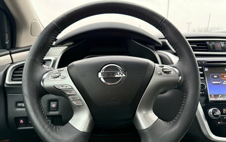 Nissan Murano, 2016 год, 2 150 000 рублей, 13 фотография