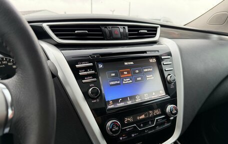 Nissan Murano, 2016 год, 2 150 000 рублей, 17 фотография