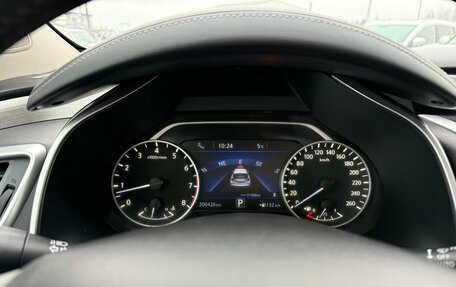 Nissan Murano, 2016 год, 2 150 000 рублей, 14 фотография