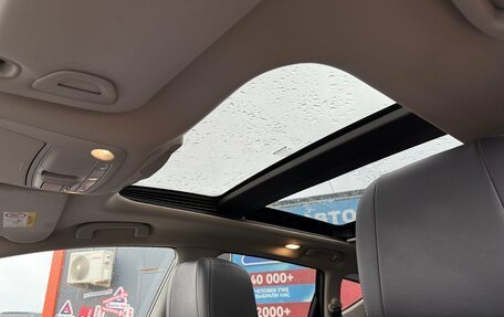 Nissan Murano, 2016 год, 2 150 000 рублей, 19 фотография