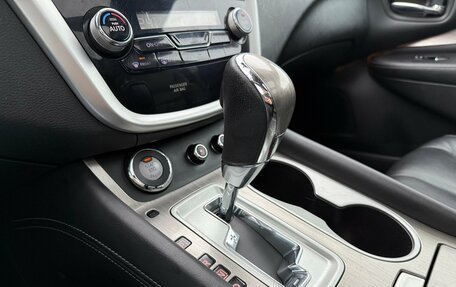 Nissan Murano, 2016 год, 2 150 000 рублей, 18 фотография