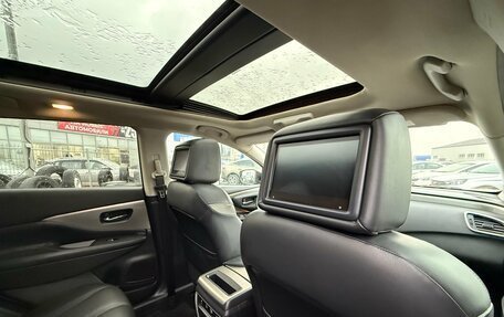 Nissan Murano, 2016 год, 2 150 000 рублей, 24 фотография