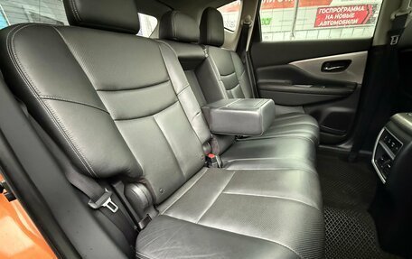 Nissan Murano, 2016 год, 2 150 000 рублей, 23 фотография