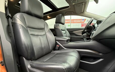 Nissan Murano, 2016 год, 2 150 000 рублей, 25 фотография