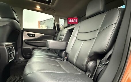 Nissan Murano, 2016 год, 2 150 000 рублей, 22 фотография