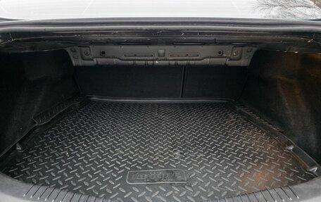 Ford Mondeo IV, 2012 год, 850 000 рублей, 19 фотография