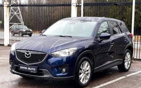 Mazda CX-5 II, 2014 год, 1 899 000 рублей, 3 фотография
