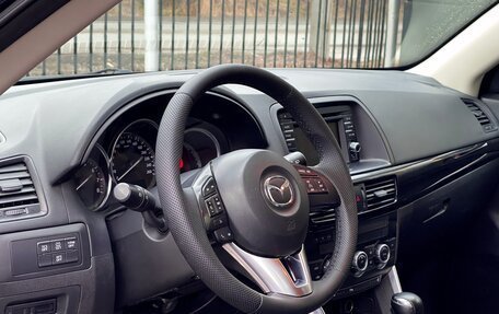 Mazda CX-5 II, 2014 год, 1 899 000 рублей, 8 фотография