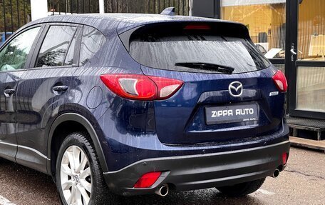 Mazda CX-5 II, 2014 год, 1 899 000 рублей, 7 фотография