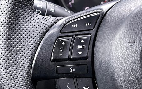 Mazda CX-5 II, 2014 год, 1 899 000 рублей, 13 фотография