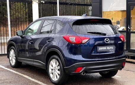 Mazda CX-5 II, 2014 год, 1 899 000 рублей, 6 фотография